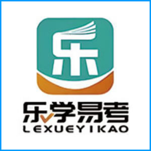 保山市|乐学易考