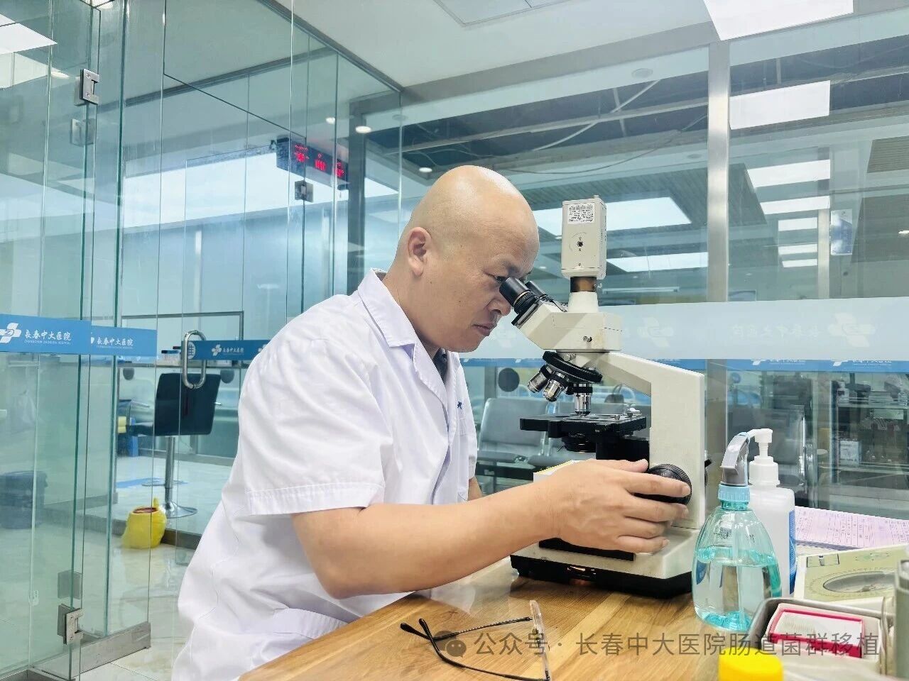保山市|高朋磊医师：左手男科临床，右手肠道菌群移植深入研究